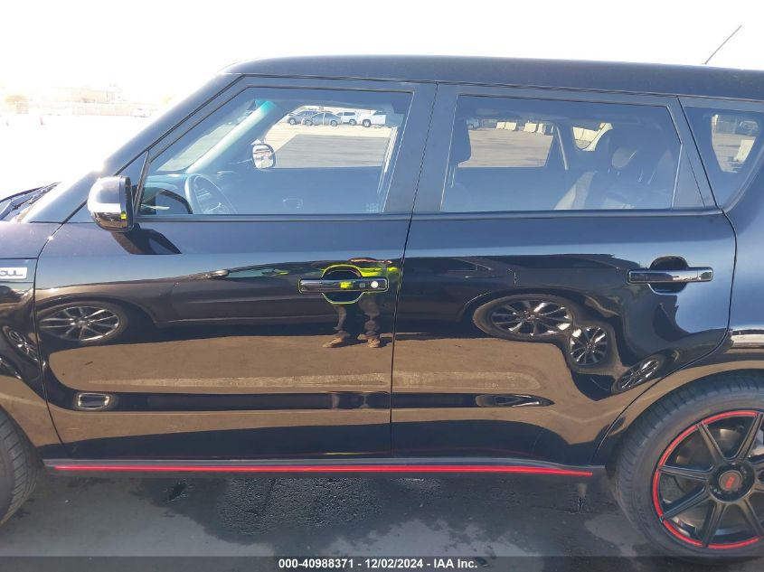 2018 Kia Soul ! VIN: KNDJX3AAXJ7898320 Lot: 40988371