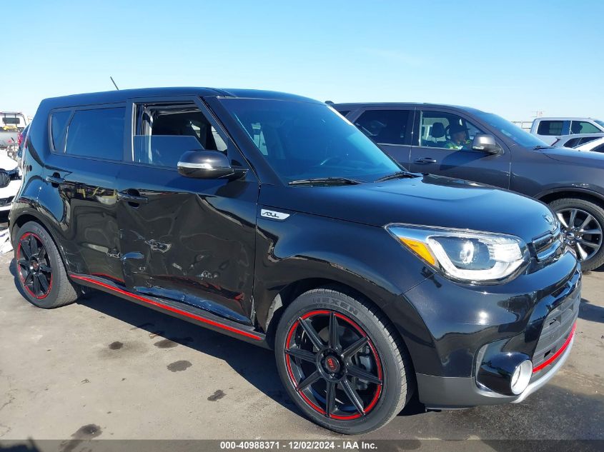 2018 Kia Soul ! VIN: KNDJX3AAXJ7898320 Lot: 40988371