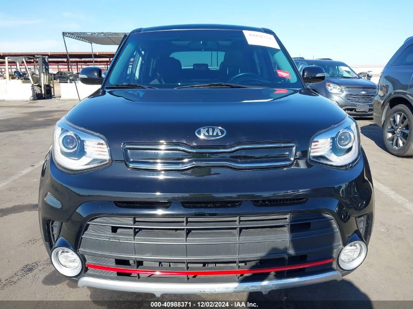 2018 Kia Soul ! VIN: KNDJX3AAXJ7898320 Lot: 40988371