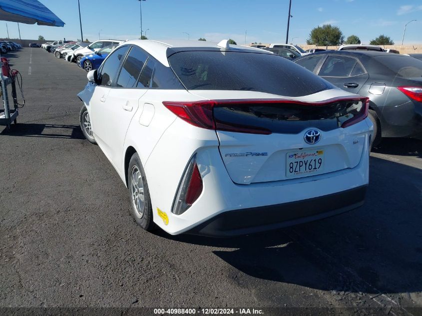 2021 Toyota Prius Prime Xle VIN: JTDKAMFPXM3173546 Lot: 40988400