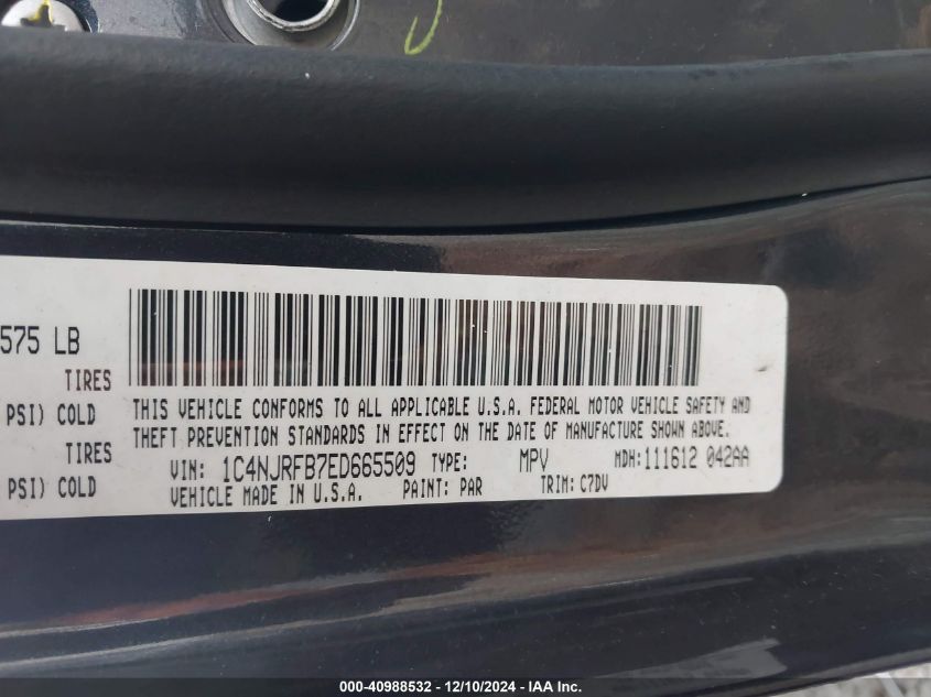 VIN 1C4NJRFB7ED665509 2014 Jeep Patriot, Latitude no.9