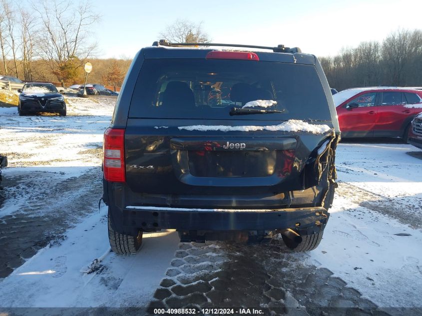 VIN 1C4NJRFB7ED665509 2014 Jeep Patriot, Latitude no.17