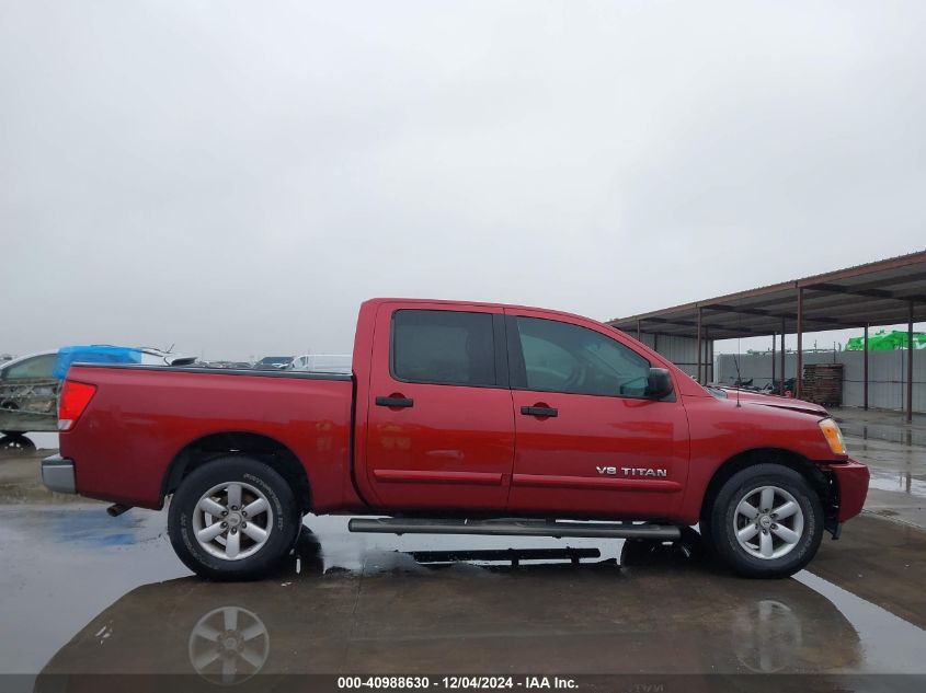 2013 Nissan Titan Sv VIN: 1N6BA0EK9DN304501 Lot: 40988630