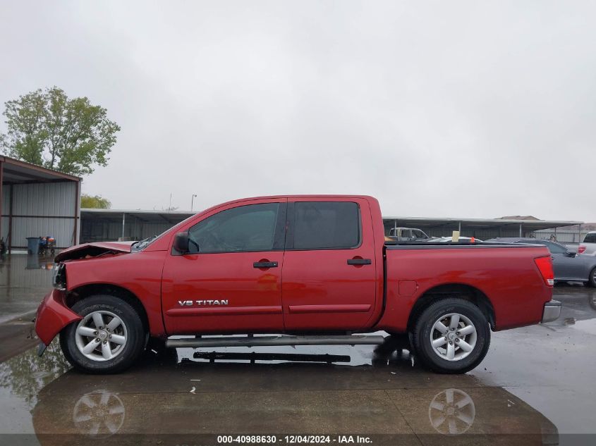 2013 Nissan Titan Sv VIN: 1N6BA0EK9DN304501 Lot: 40988630