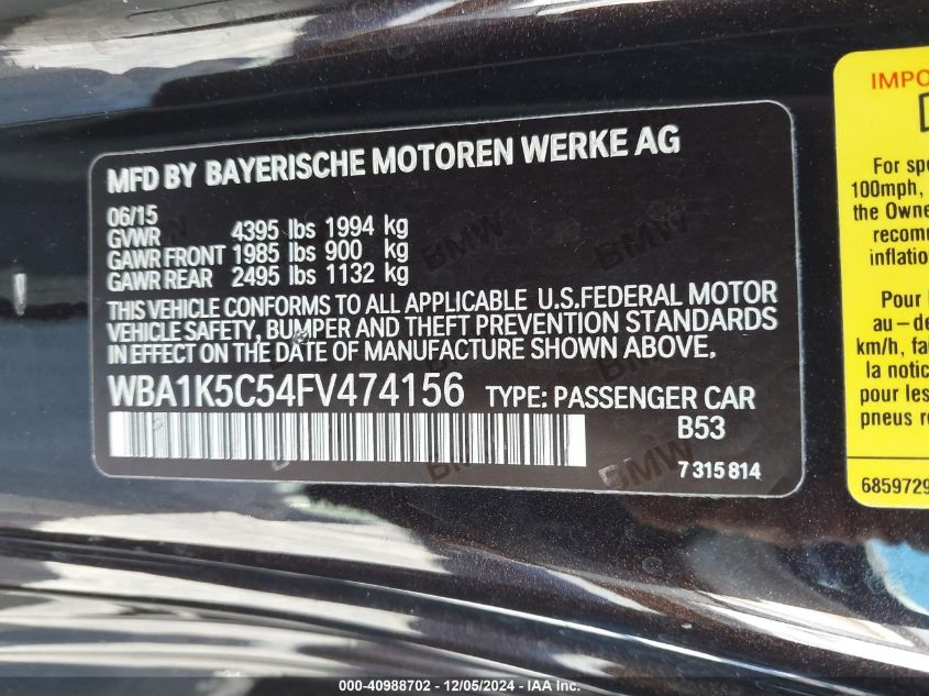 VIN WBA1K5C54FV474156 2015 BMW 2 Series, 228I no.9