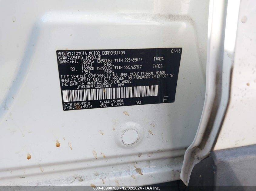 2018 TOYOTA RAV4 HYBRID XLE - JTMRJREV7JD203040