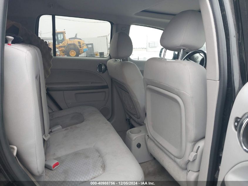 2008 CHEVROLET HHR VIN: 3GNDA23D08S569984