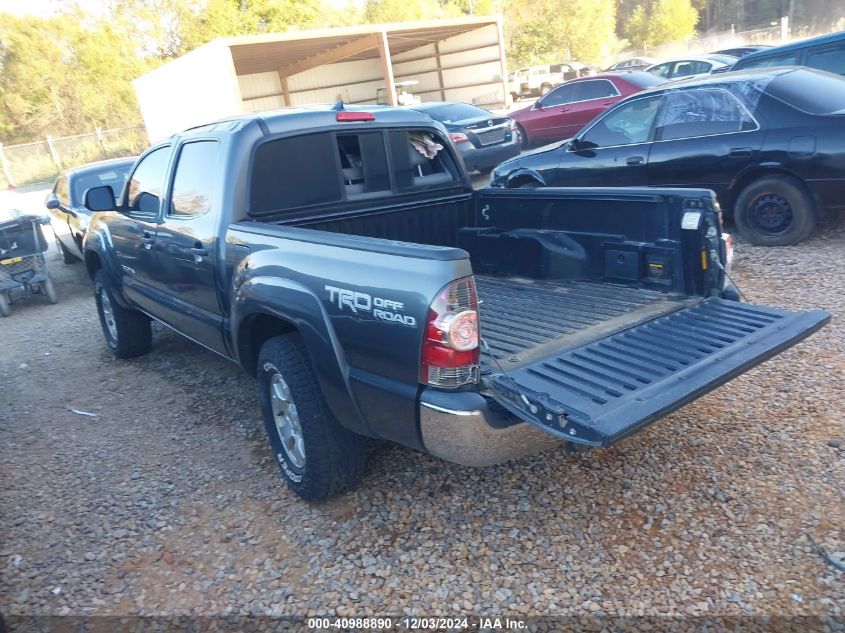 VIN 5TFLU4ENXEX093332 2014 Toyota Tacoma, Double Cab no.3