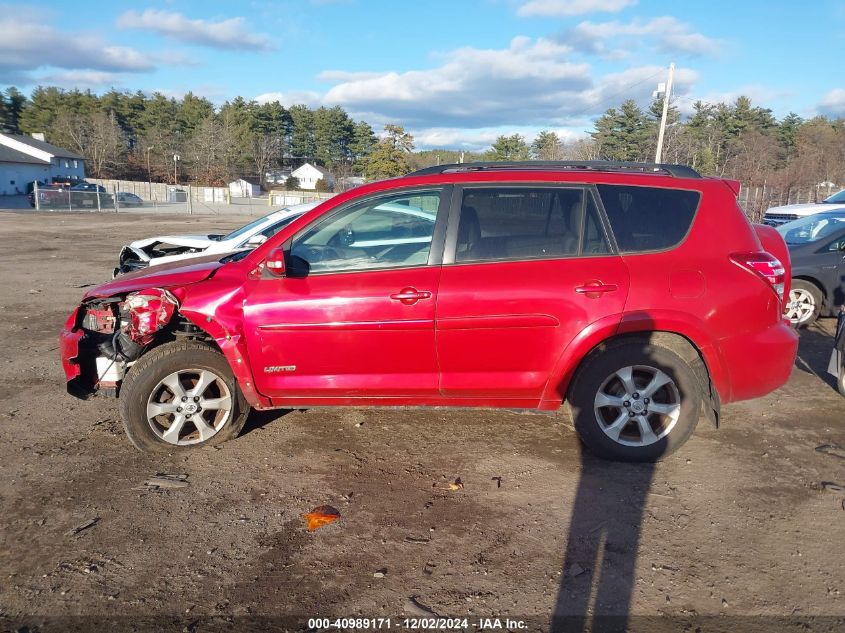 2011 Toyota Rav4 Limited VIN: 2T3DK4DVXBW058432 Lot: 40989171