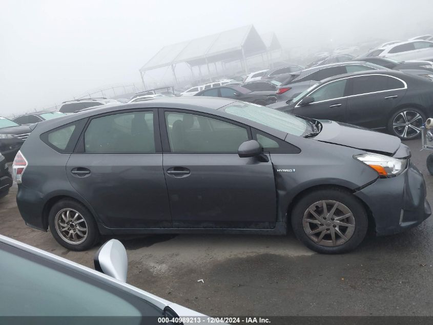 VIN JTDZN3EU6FJ017359 2015 Toyota Prius, V Three no.13