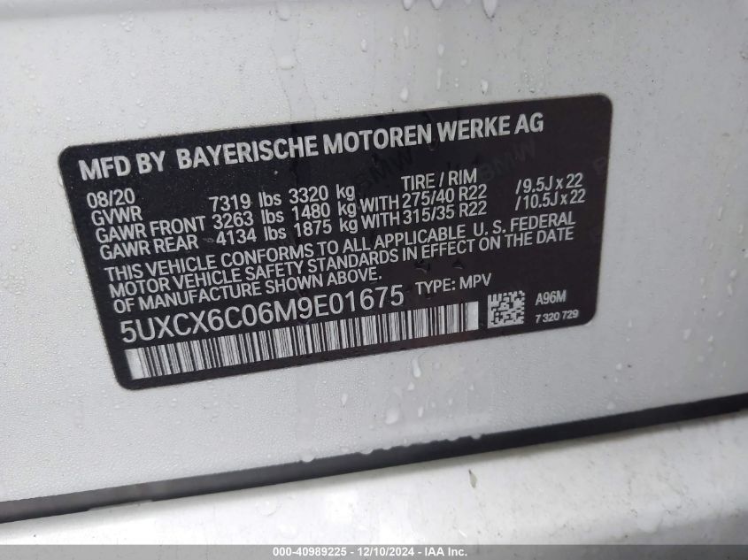 VIN 5UXCX6C06M9E01675 2021 BMW X7 no.9