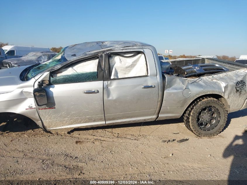 2016 Ram 2500 Slt VIN: 3C6UR5DL5GG150370 Lot: 40989398