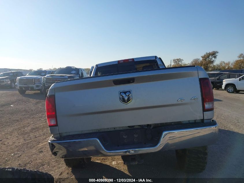 2016 Ram 2500 Slt VIN: 3C6UR5DL5GG150370 Lot: 40989398