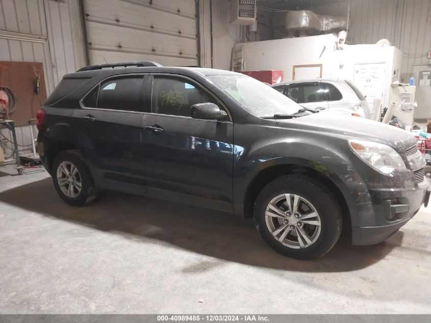 2013 Chevrolet Equinox, 1LT