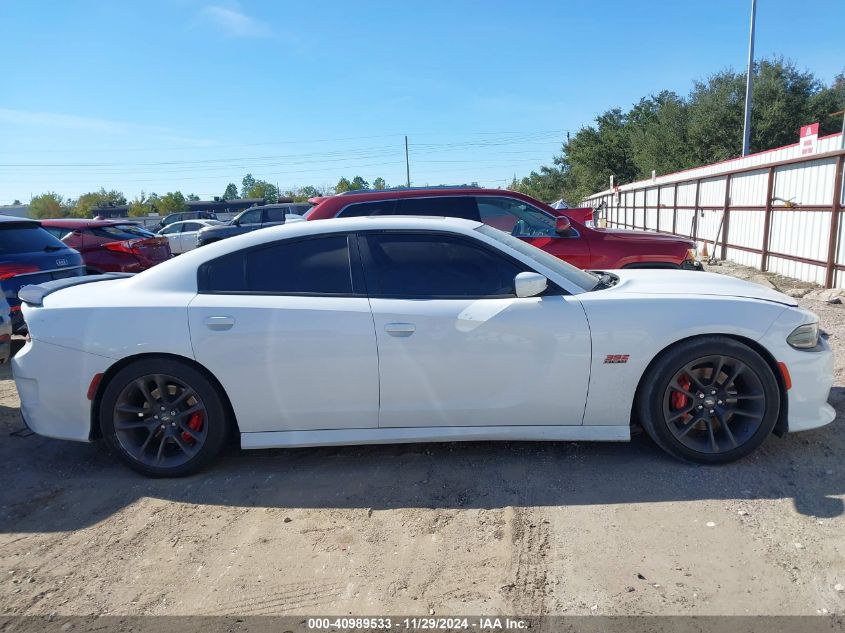 2022 Dodge Charger Scat Pack VIN: 2C3CDXGJ8NH181428 Lot: 40989533