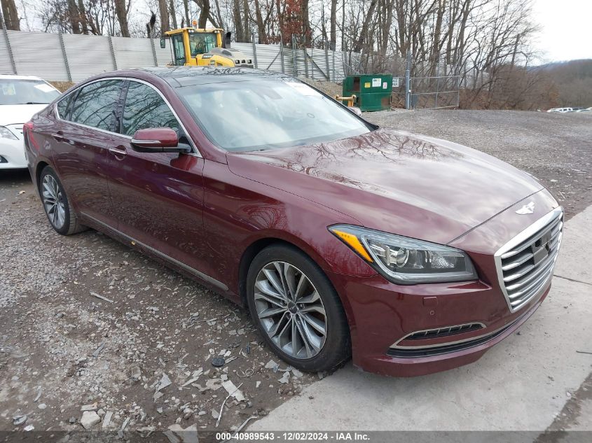 VIN KMHGN4JE9FU102511 2015 Hyundai Genesis, 3.8 no.1