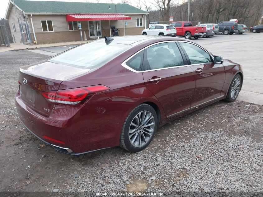 VIN KMHGN4JE9FU102511 2015 Hyundai Genesis, 3.8 no.4