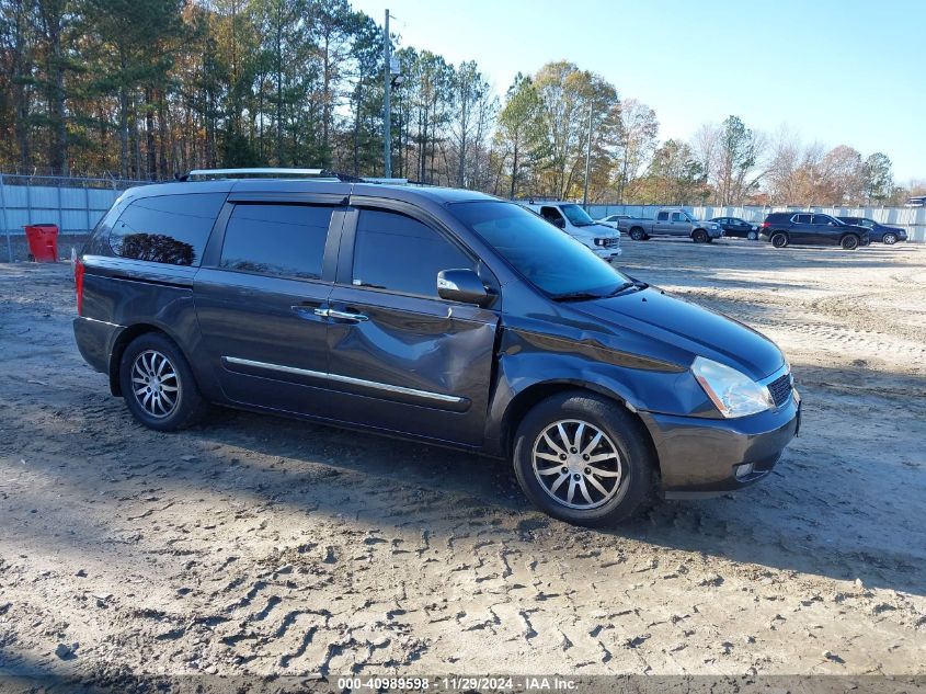 2012 Kia Sedona Ex VIN: KNDMH4C72C6504481 Lot: 40989598