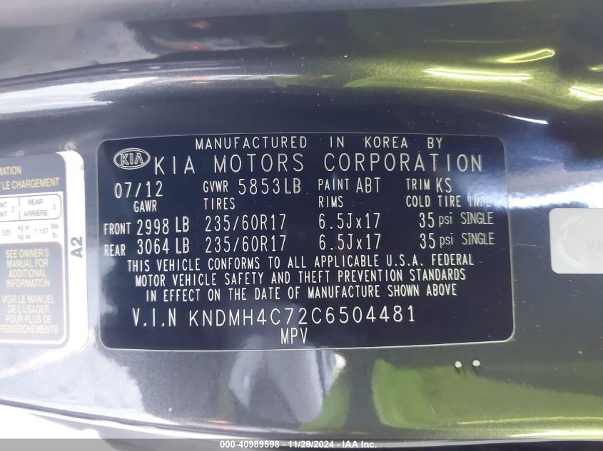 2012 Kia Sedona Ex VIN: KNDMH4C72C6504481 Lot: 40989598