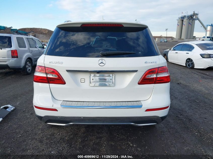 VIN 4JGDA5HB0EA420758 2014 Mercedes-Benz ML 350, 4M... no.17