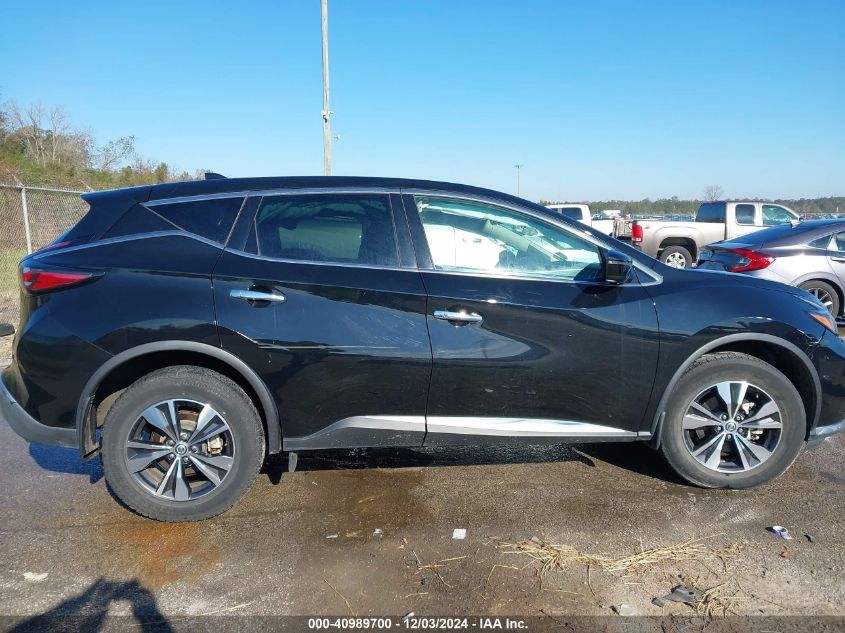 VIN 5N1AZ2AJ2LN150689 2020 Nissan Murano, S Fwd no.13