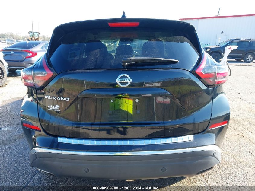 VIN 5N1AZ2AJ2LN150689 2020 Nissan Murano, S Fwd no.16