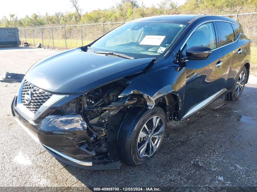 VIN 5N1AZ2AJ2LN150689 2020 Nissan Murano, S Fwd no.2