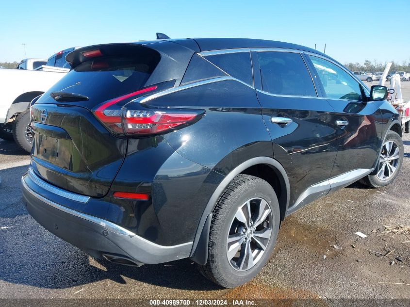 VIN 5N1AZ2AJ2LN150689 2020 Nissan Murano, S Fwd no.4