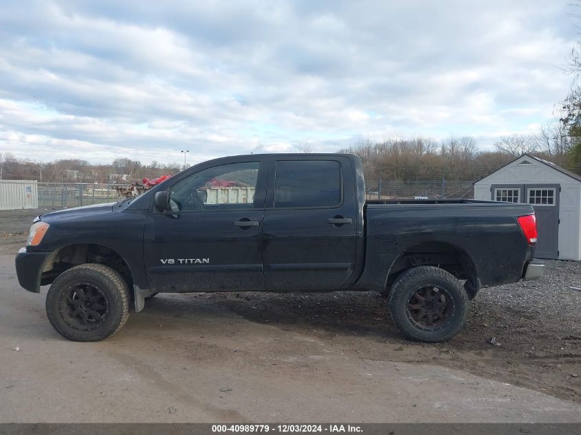 2012 Nissan Titan Sv VIN: 1N6AA0EJ7CN325963 Lot: 40989779