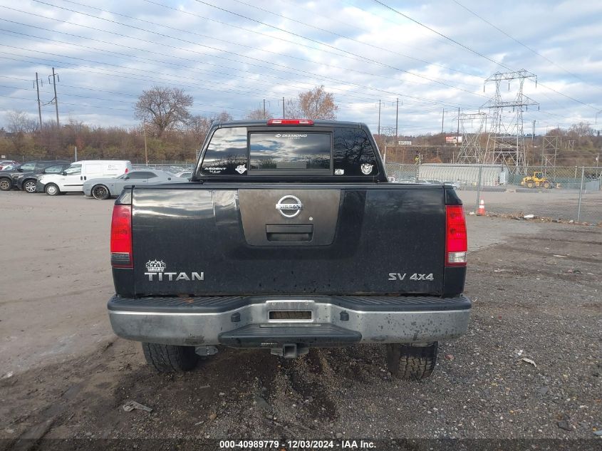 2012 Nissan Titan Sv VIN: 1N6AA0EJ7CN325963 Lot: 40989779