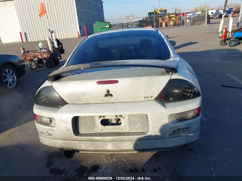 2003 Mitsubishi Eclipse Gt VIN: 4A3AC84H63E039495 Lot: 40989829