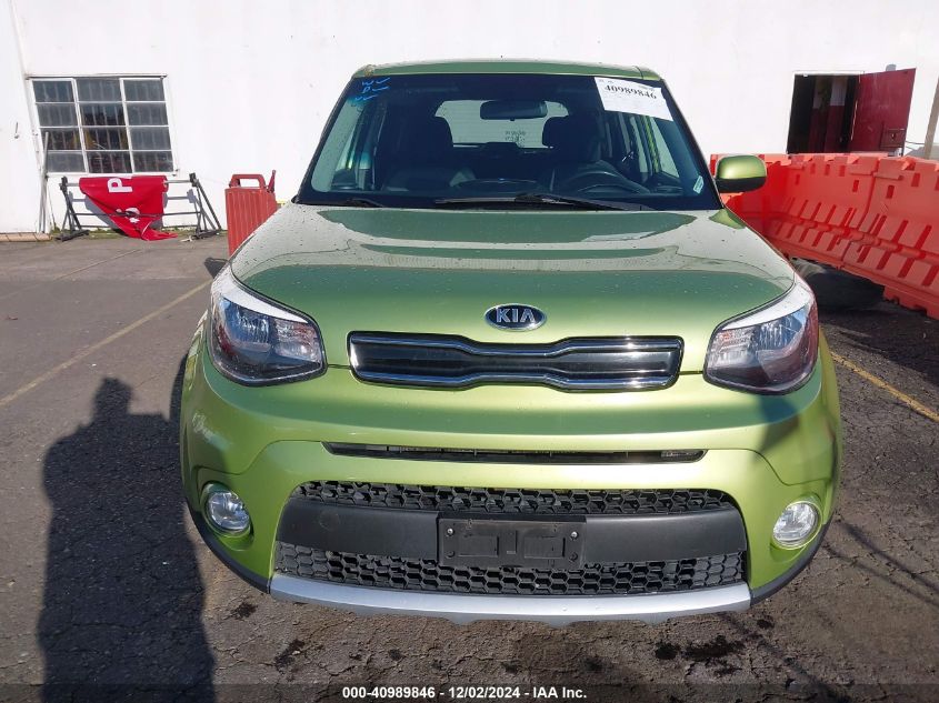 2017 Kia Soul + VIN: KNDJP3A50H7878087 Lot: 40989846