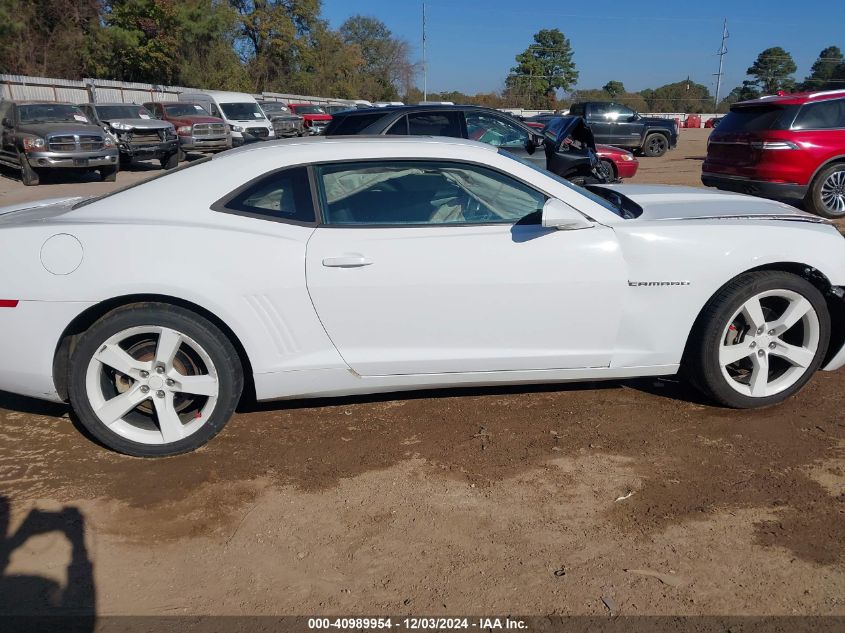 2010 Chevrolet Camaro 2Lt VIN: 2G1FC1EV3A9226562 Lot: 40989954