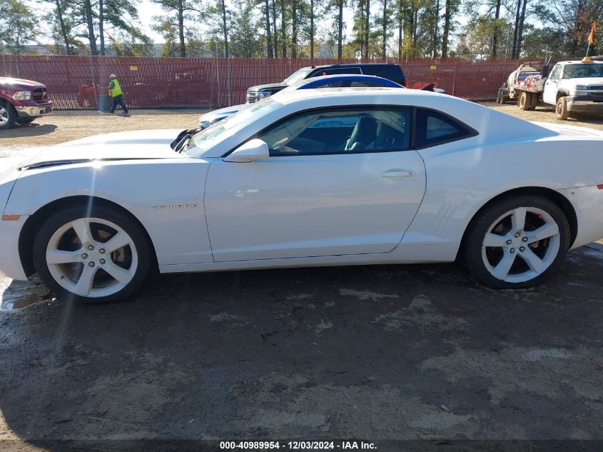 2010 Chevrolet Camaro 2Lt VIN: 2G1FC1EV3A9226562 Lot: 40989954