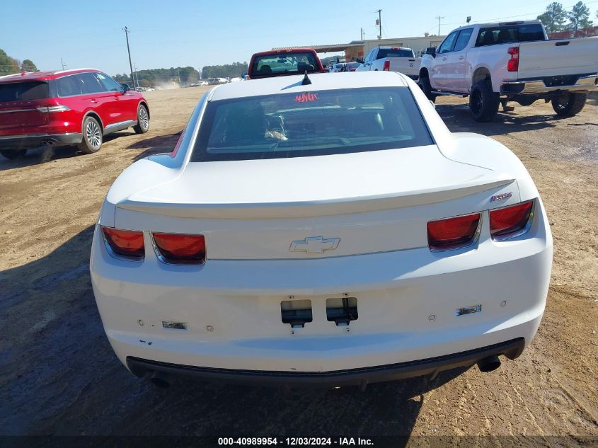 2010 Chevrolet Camaro 2Lt VIN: 2G1FC1EV3A9226562 Lot: 40989954