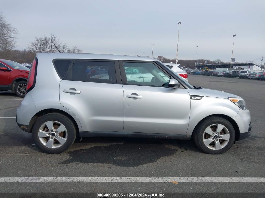 2019 Kia Soul VIN: KNDJN2A27K7664937 Lot: 40990205