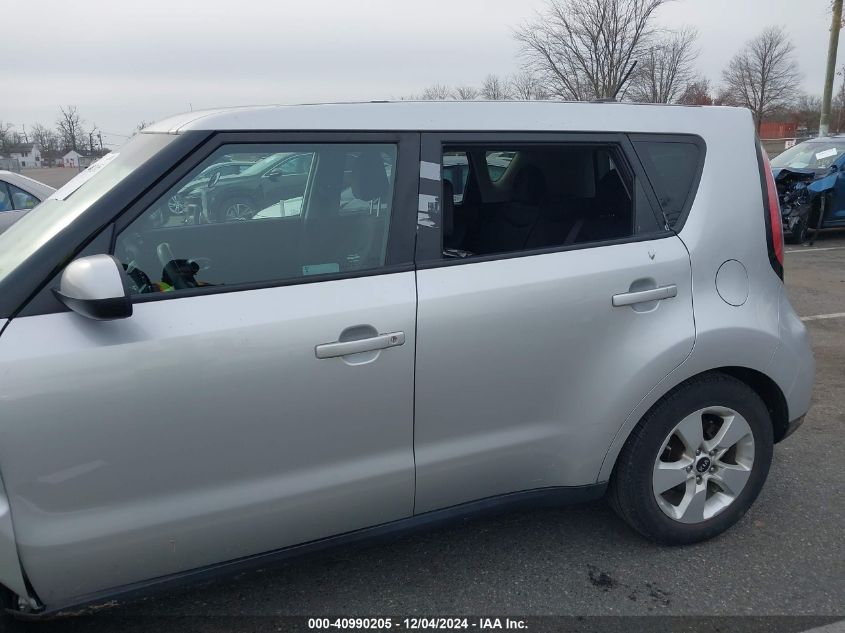 2019 Kia Soul VIN: KNDJN2A27K7664937 Lot: 40990205