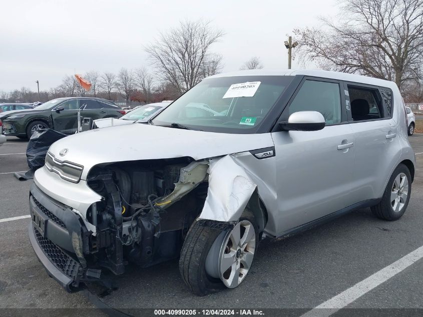 2019 Kia Soul VIN: KNDJN2A27K7664937 Lot: 40990205