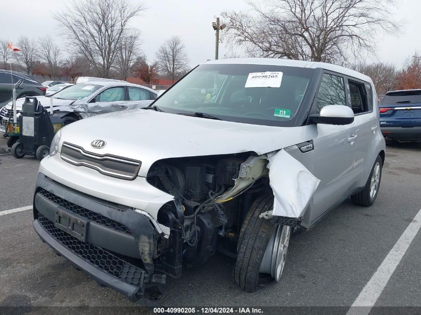 2019 Kia Soul VIN: KNDJN2A27K7664937 Lot: 40990205