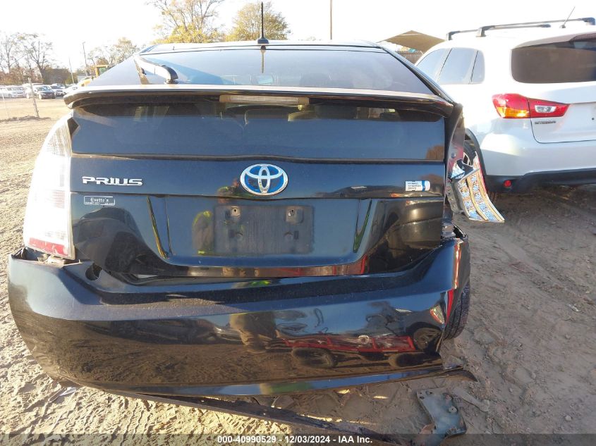 2011 Toyota Prius Two VIN: JTDKN3DU8B0284537 Lot: 40990529