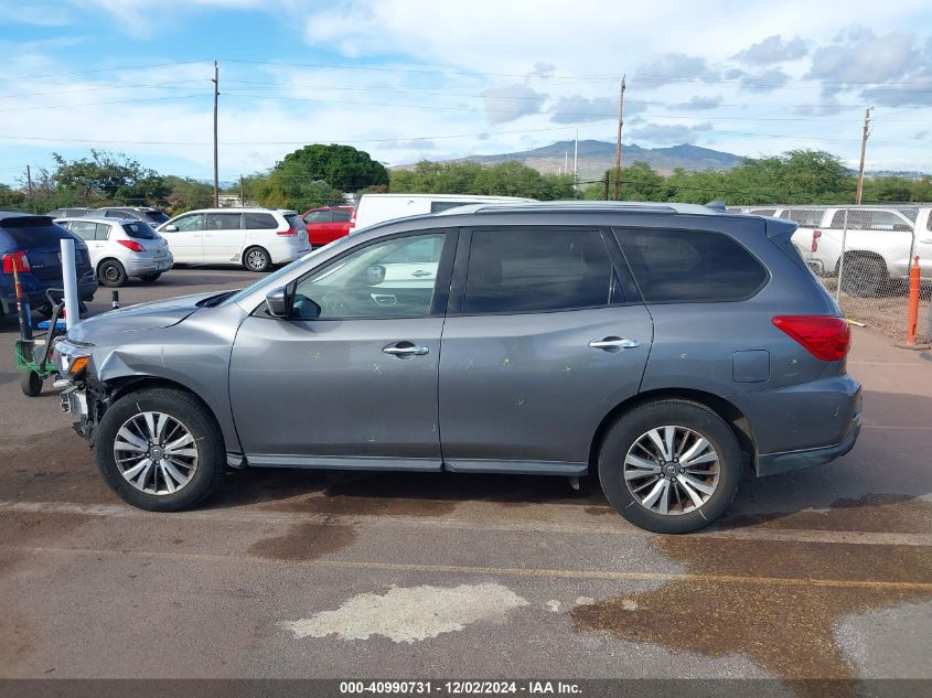 2019 Nissan Pathfinder S VIN: 5N1DR2MN1KC621804 Lot: 40990731