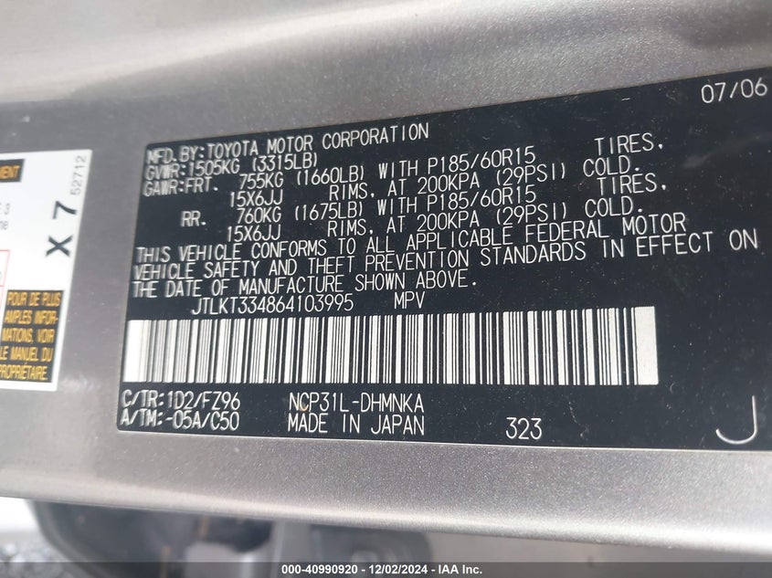 2006 Scion Xb VIN: JTLKT334864103995 Lot: 40990920