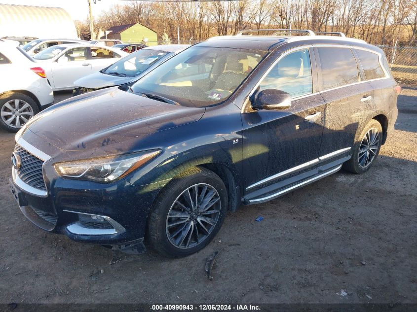 VIN 5N1DL0MM5HC541282 2017 Infiniti QX60 no.2