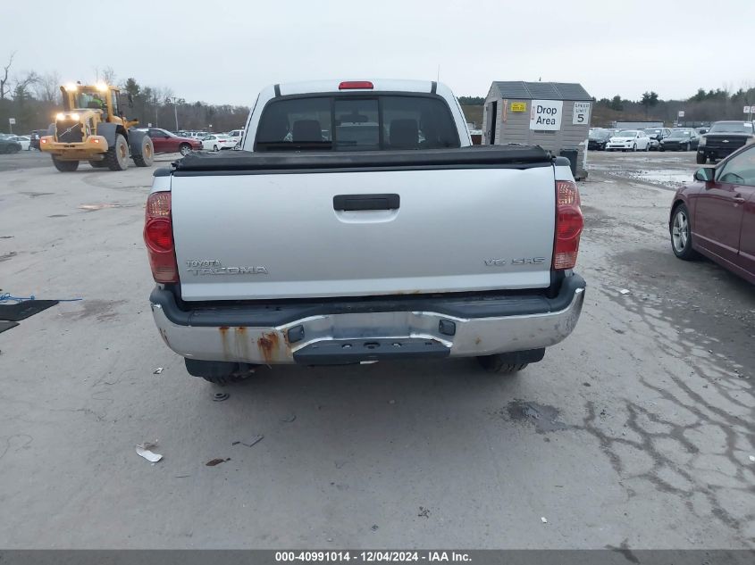 2008 Toyota Tacoma Access Cab VIN: 5TEUU42N28Z578781 Lot: 40991014