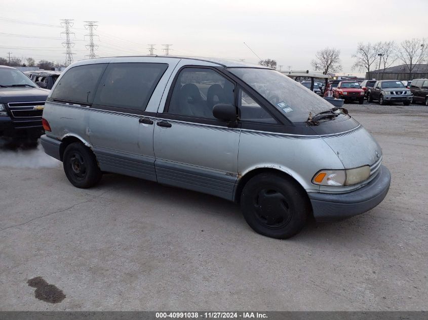 1991 Toyota Previa