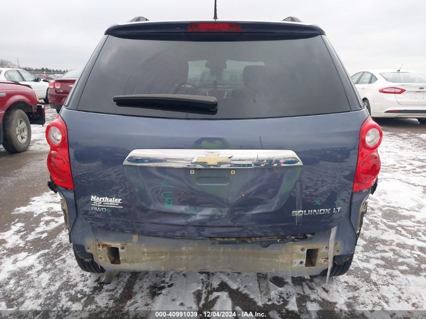 VIN 2GNFLNEK5D6384189 2013 Chevrolet Equinox, 2LT no.17