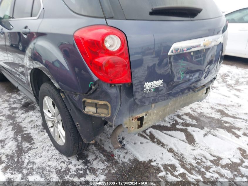 2013 CHEVROLET EQUINOX 2LT - 2GNFLNEK5D6384189