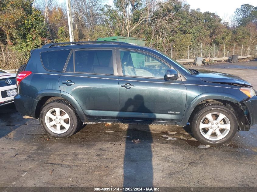 2009 Toyota Rav4 Limited VIN: JTMZF31V09D010874 Lot: 40991514