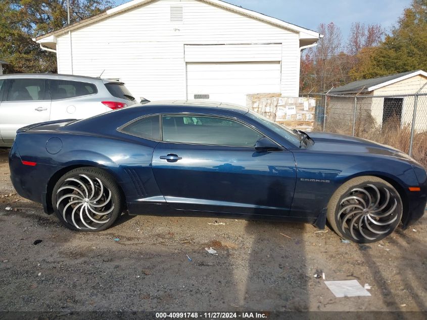 2010 Chevrolet Camaro 2Lt VIN: 2G1FC1EV0A9210724 Lot: 40991748