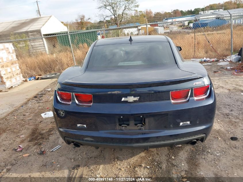 2010 Chevrolet Camaro 2Lt VIN: 2G1FC1EV0A9210724 Lot: 40991748